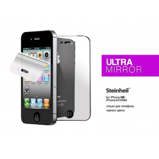 Защитная пленка SPIGEN для iPhone 4s / 4 - Steinheil - Ultra Mirror - SGP08460